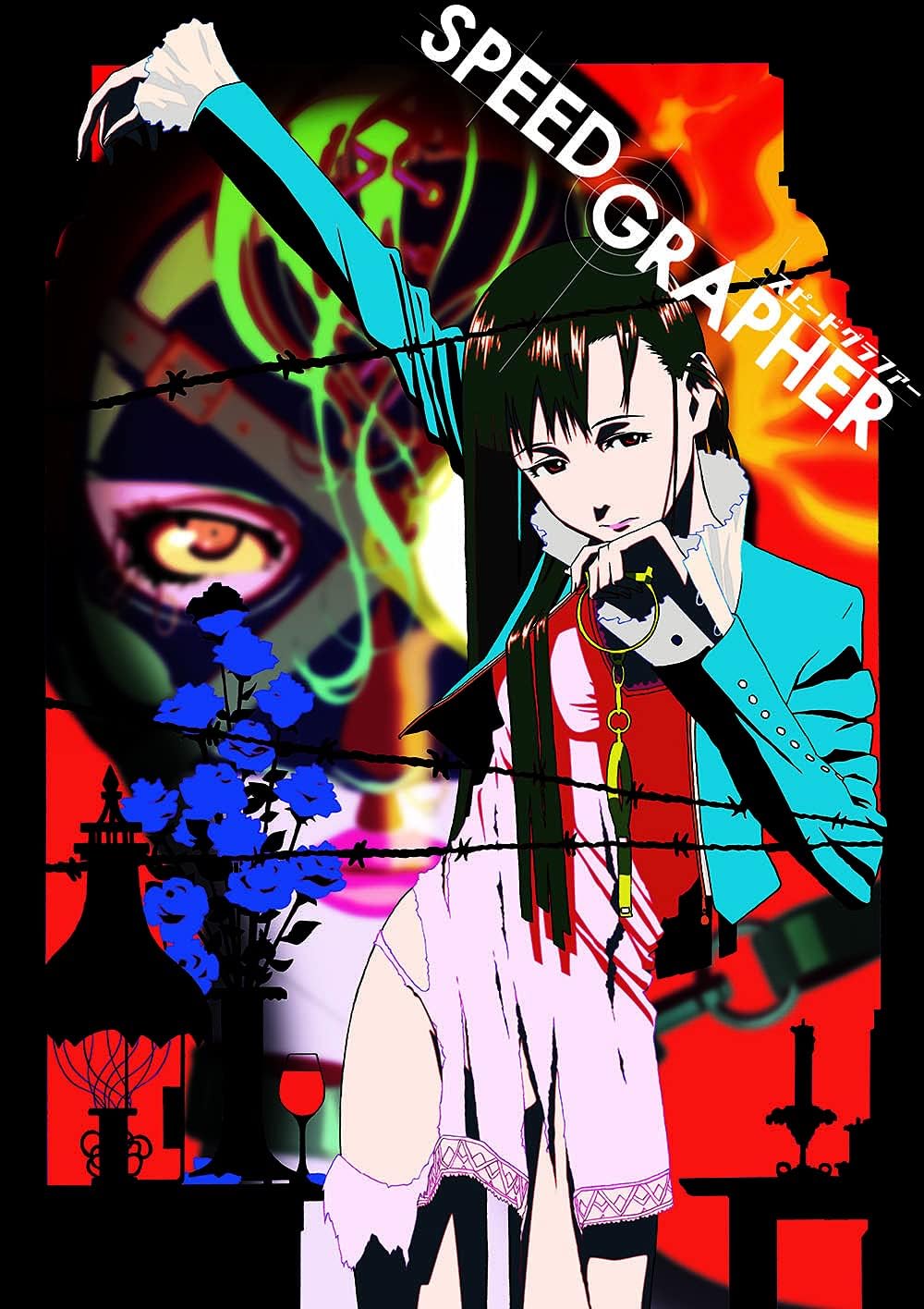 SPEED GRAPHER Complete Series Blu-ray Standard Edition - product image 1