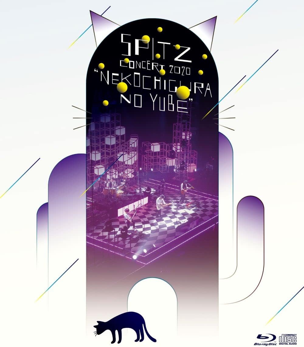 Spitz Concert 2020 Nekochigura no Yube Blu-ray Regular Edition - product image 1