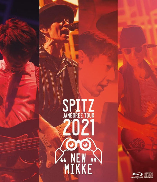 Spitz Jamboree Tour 2021 New Mikke Blu-ray Regular Edition - product image 1