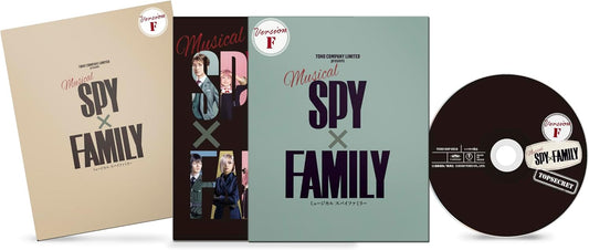 SPY×FAMILY Musical Blu-ray Version F Regular Edition - product image 1