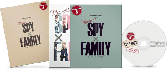 SPY×FAMILY Musical Blu-ray Version S Regular Edition - product image 1
