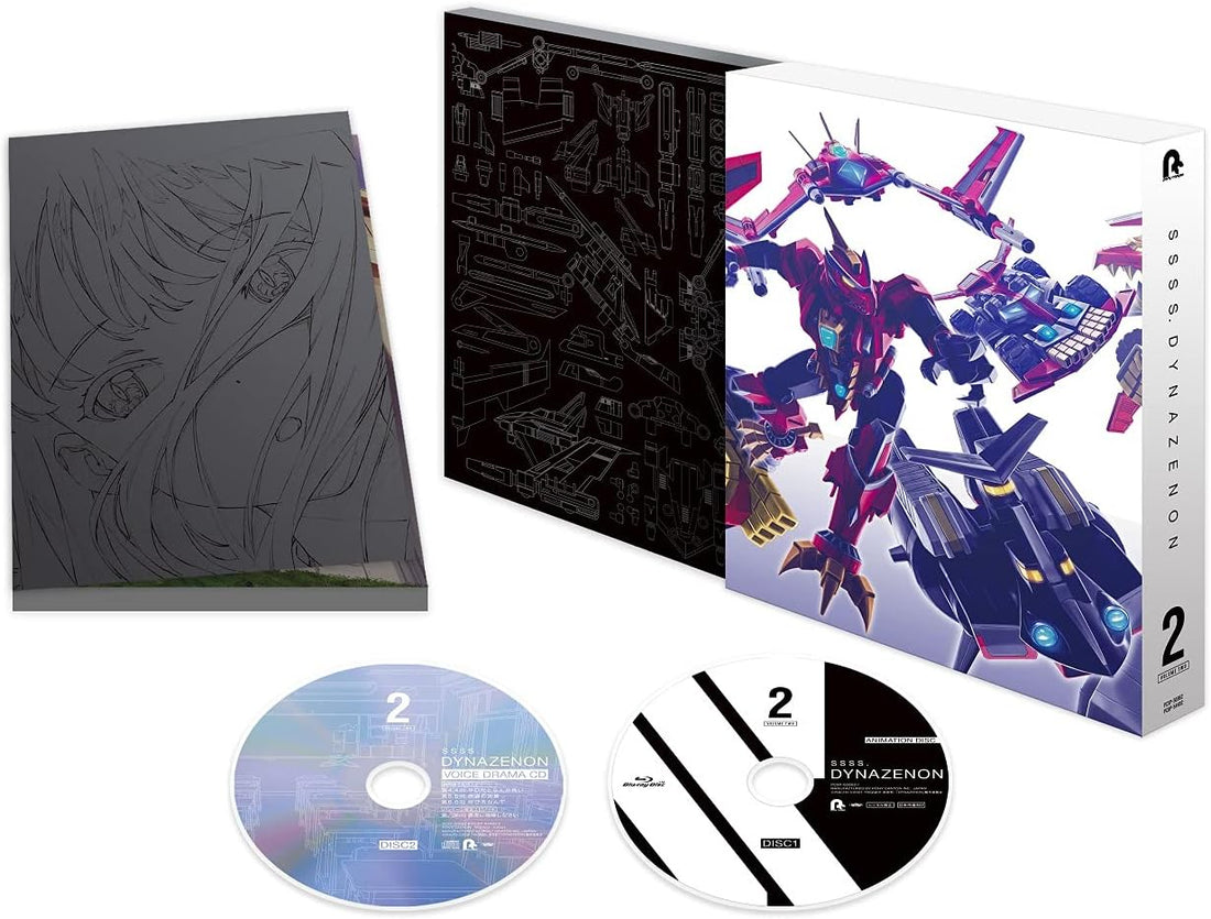 SSSS.DYNAZENON Volume 2 - product image 1