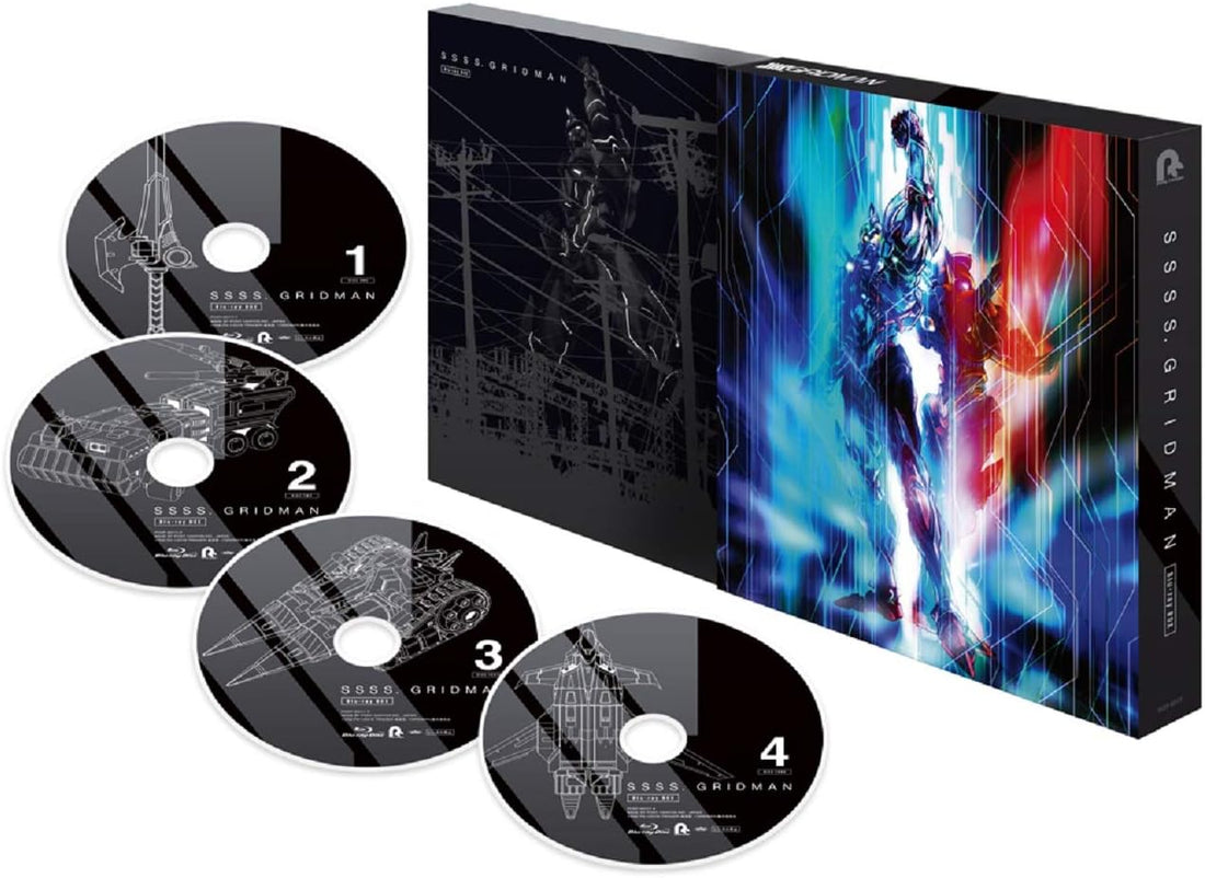 SSSS.GRIDMAN Blu-ray Box - product image 1
