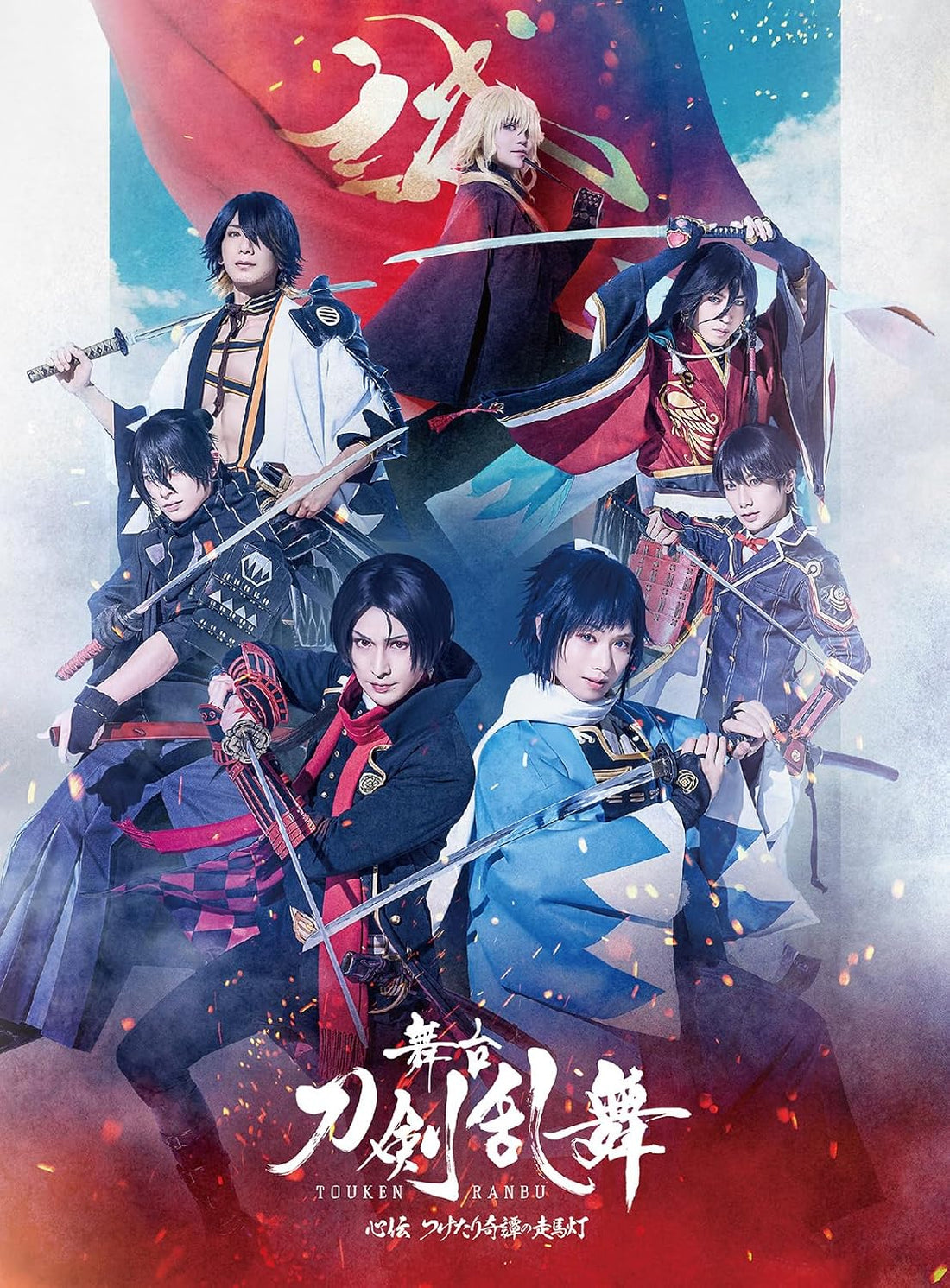 Stage Touken Ranbu Shinden Tsuketari Kitan no Somato Blu-ray - product image 1