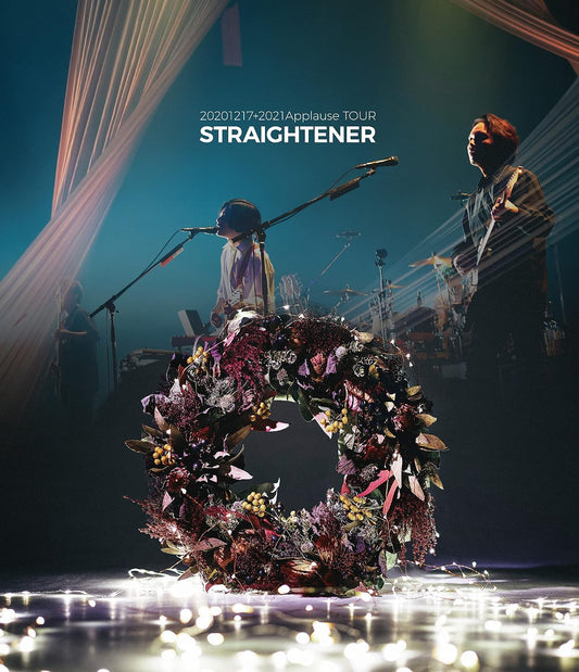 Straightener 20201217 + 2021 Applause Tour Blu-ray - product image 1