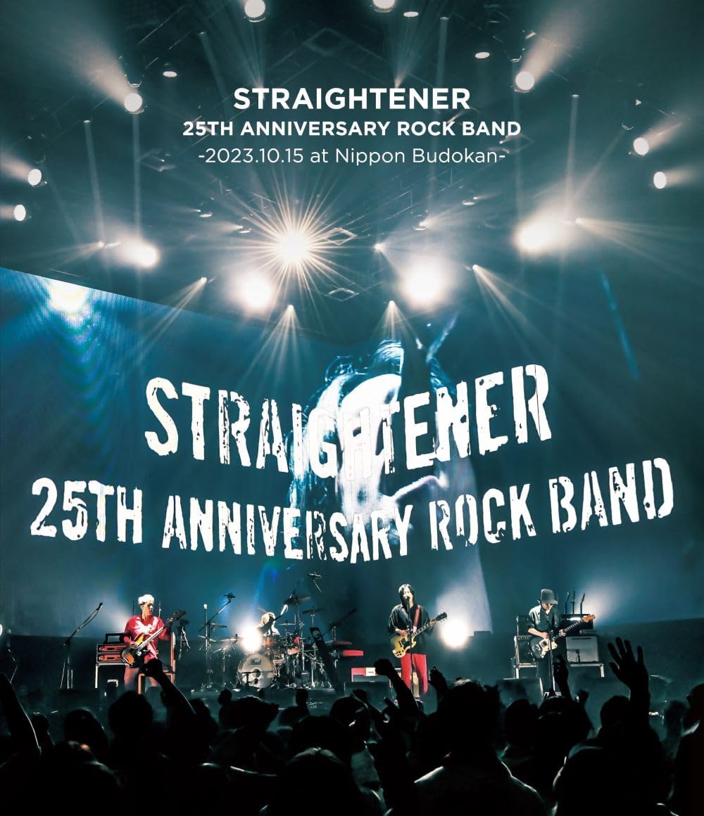 Straightener 25th Anniversary Rock Band 2023.10.15 at Nippon Budokan Blu-ray - product image 1