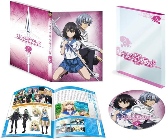 Strike the Blood IV OVA Volume 6 - product image 1