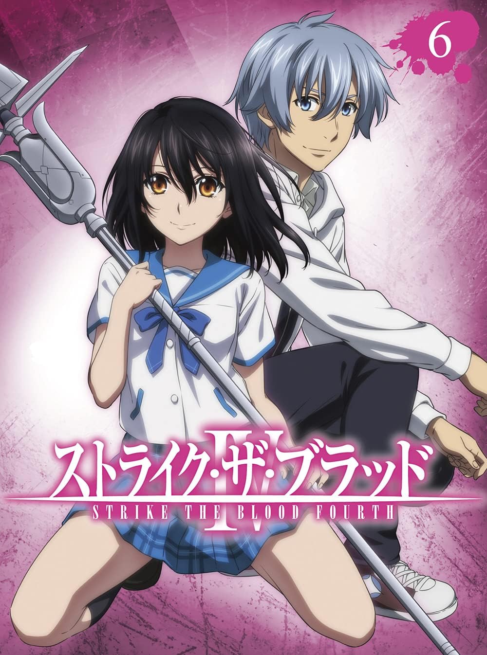 Strike the Blood IV OVA Volume 6 - product image 2