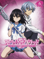 Strike the Blood IV OVA Volume 6 - product image 2