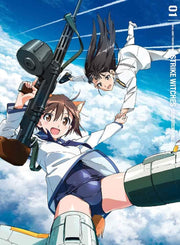 Strike Witches Road to Berlin Volume 1 Blu-ray - product image 2