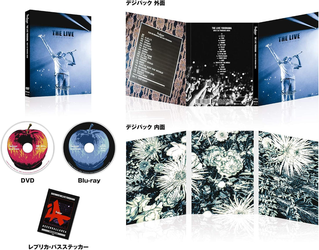 Suchmos The Live Yokohama Blu-ray - product image 2