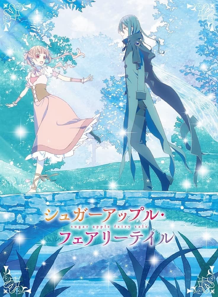 Sugar Apple Fairy Tale Vol. 2 Blu-ray - product image 2