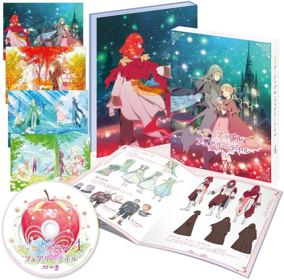 Sugar Apple Fairy Tale Vol. 4 Blu-ray - product image 1