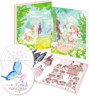 Sugar Apple Fairy Tale Volume 1 Blu-ray - product image 1
