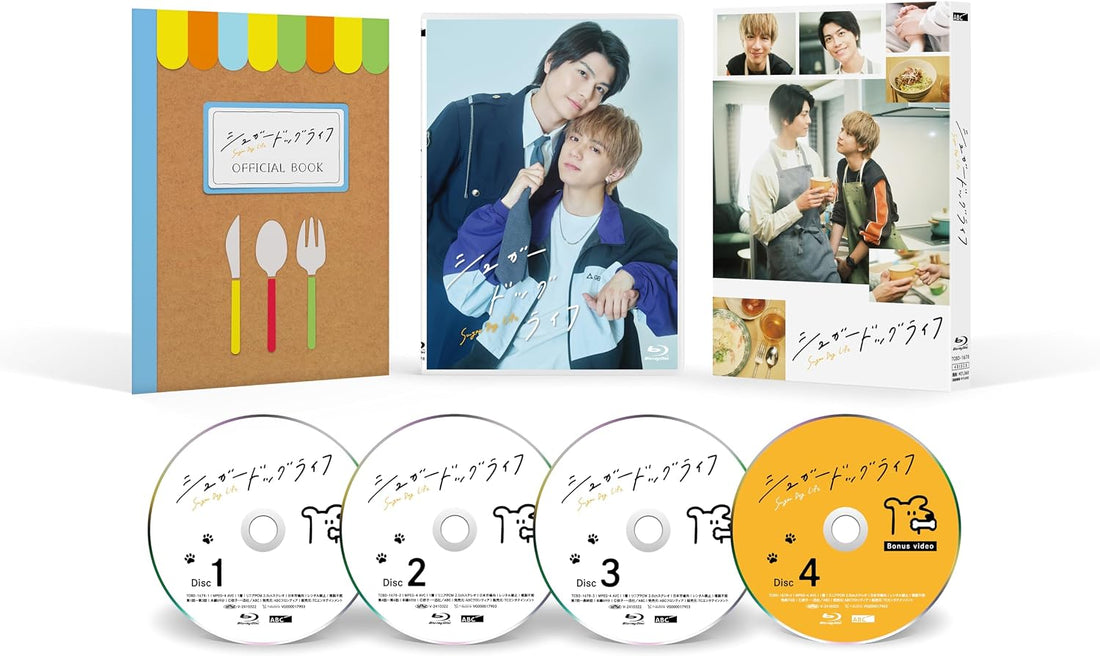 Sugar Dog Life Blu-ray Box - product image 1