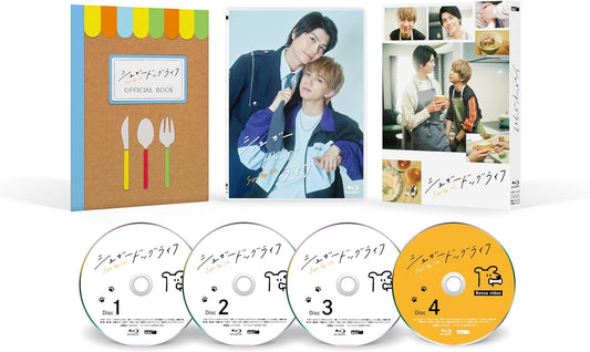 Sugar Dog Life Blu-ray Box - product image 1