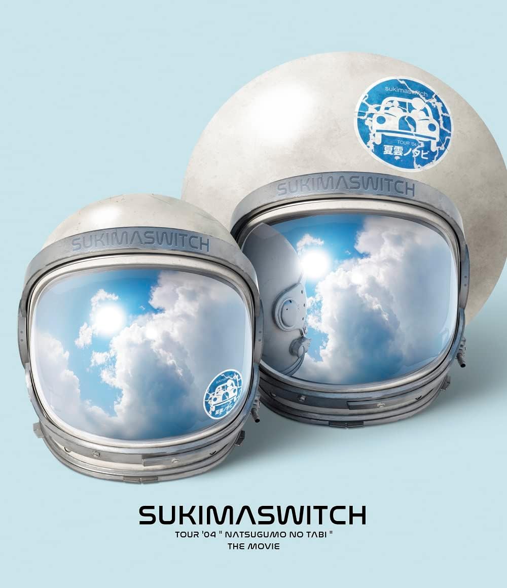 Sukima Switch 2004 First Tour Natsugumo no Tabi The Movie Blu-ray - product image 1