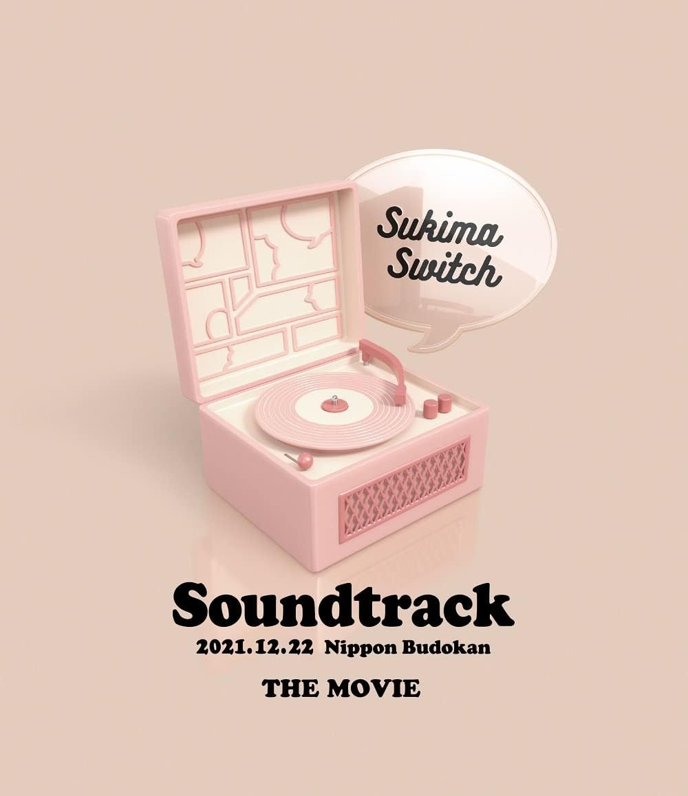 Sukima Switch Soundtrack The Movie Live Blu-ray - product image 1