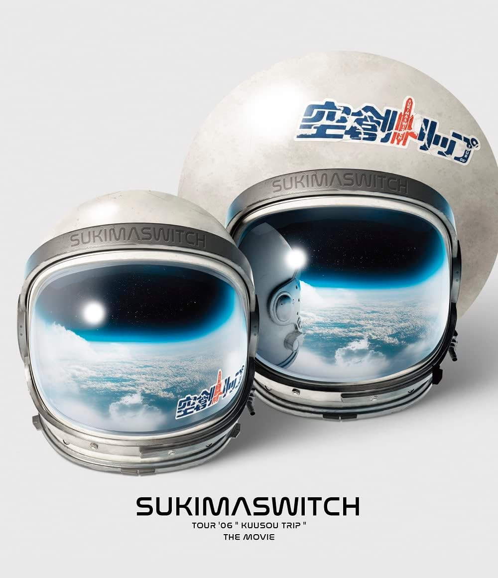 Sukima Switch Tour '06 Kuso Trip The Movie Blu-ray - product image 1