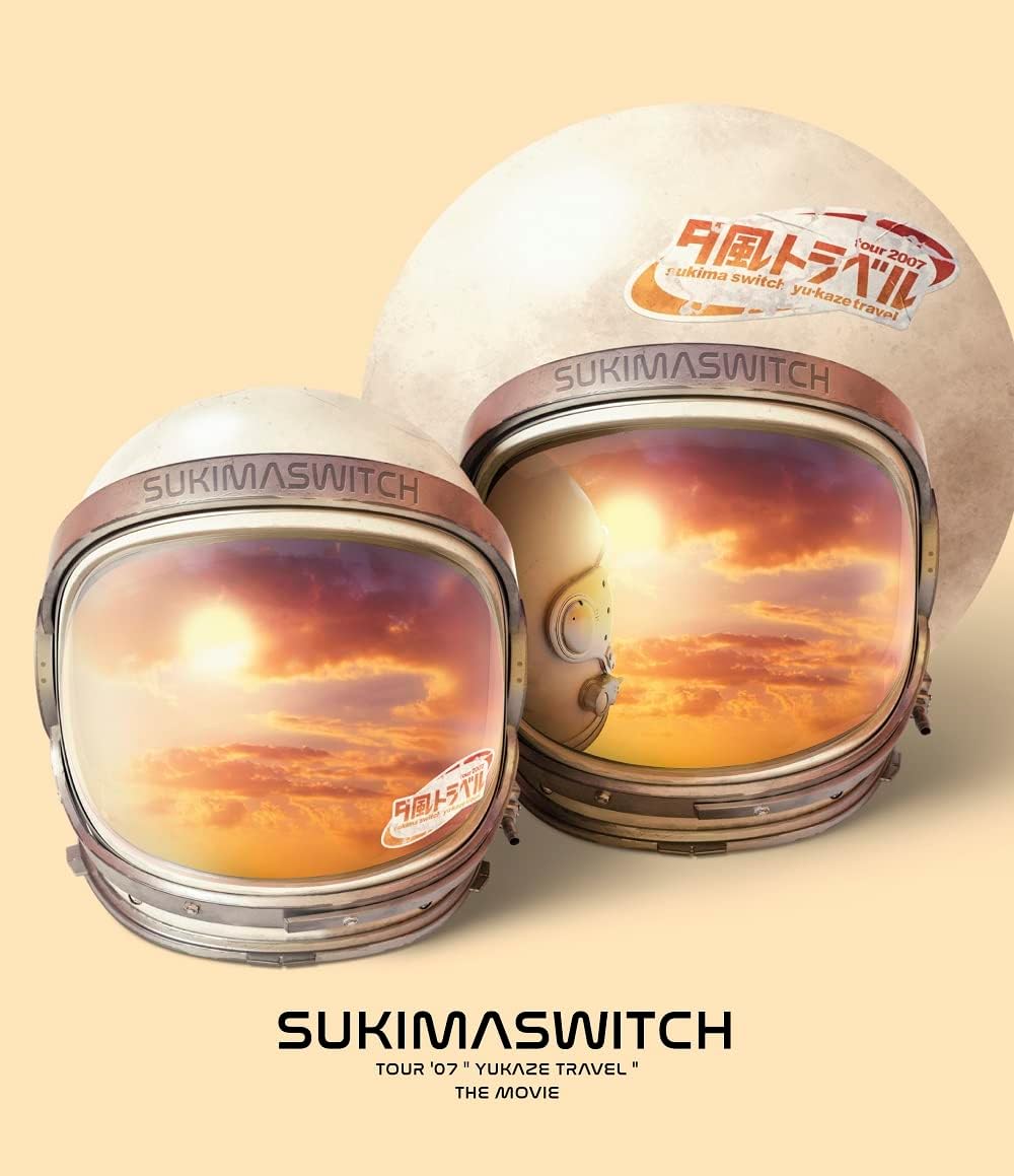 Sukima Switch Tour '07 Yukaze Travel The Movie Blu-ray - product image 1