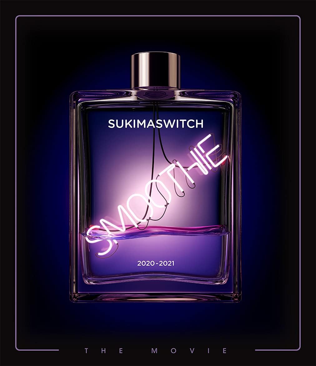 Sukima Switch Tour 2020-2021 Smoothie THE MOVIE Blu-ray - product image 1