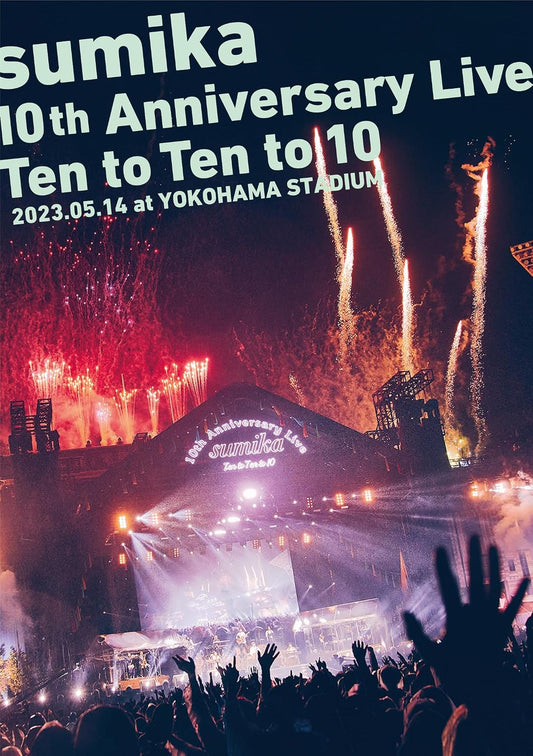 sumika 10th Anniversary Live Ten to Ten to 10 Blu-ray Regular Edition - product image 1