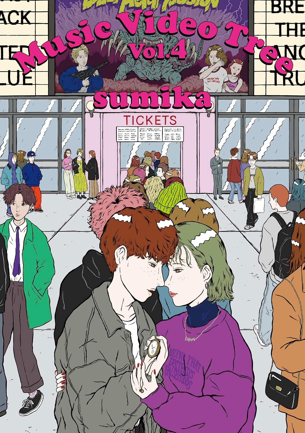 sumika Music Video Tree Volume 4 Blu-ray - product image 1
