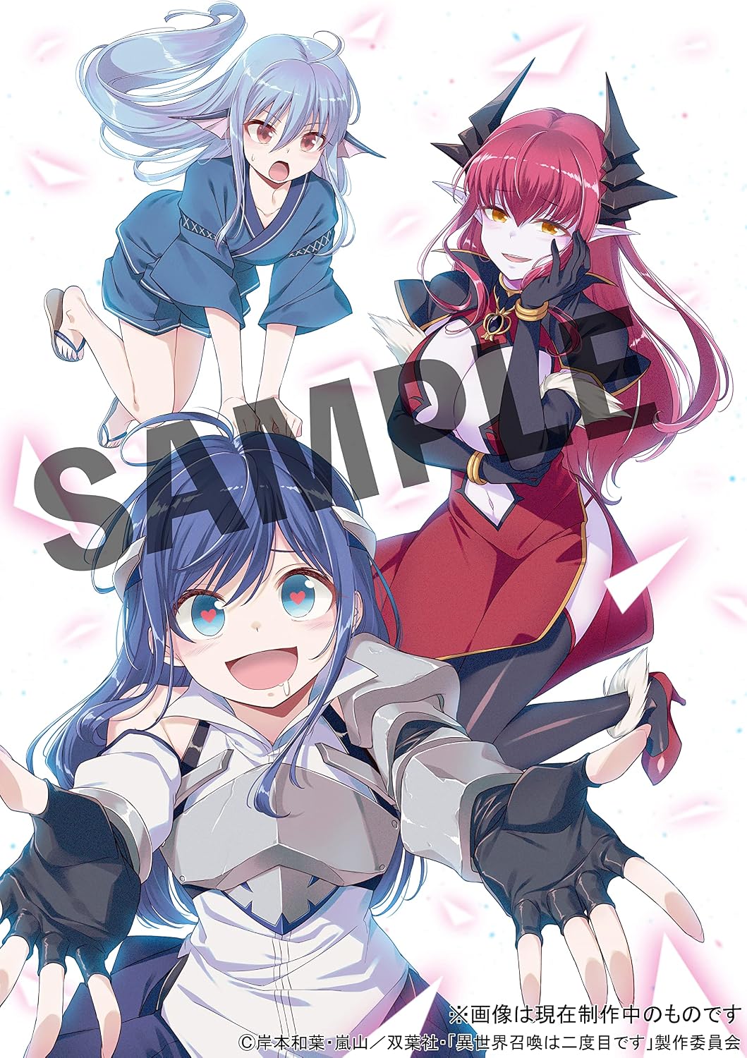 Summoned to Another World for a Second Time Blu-ray Box - product image 3