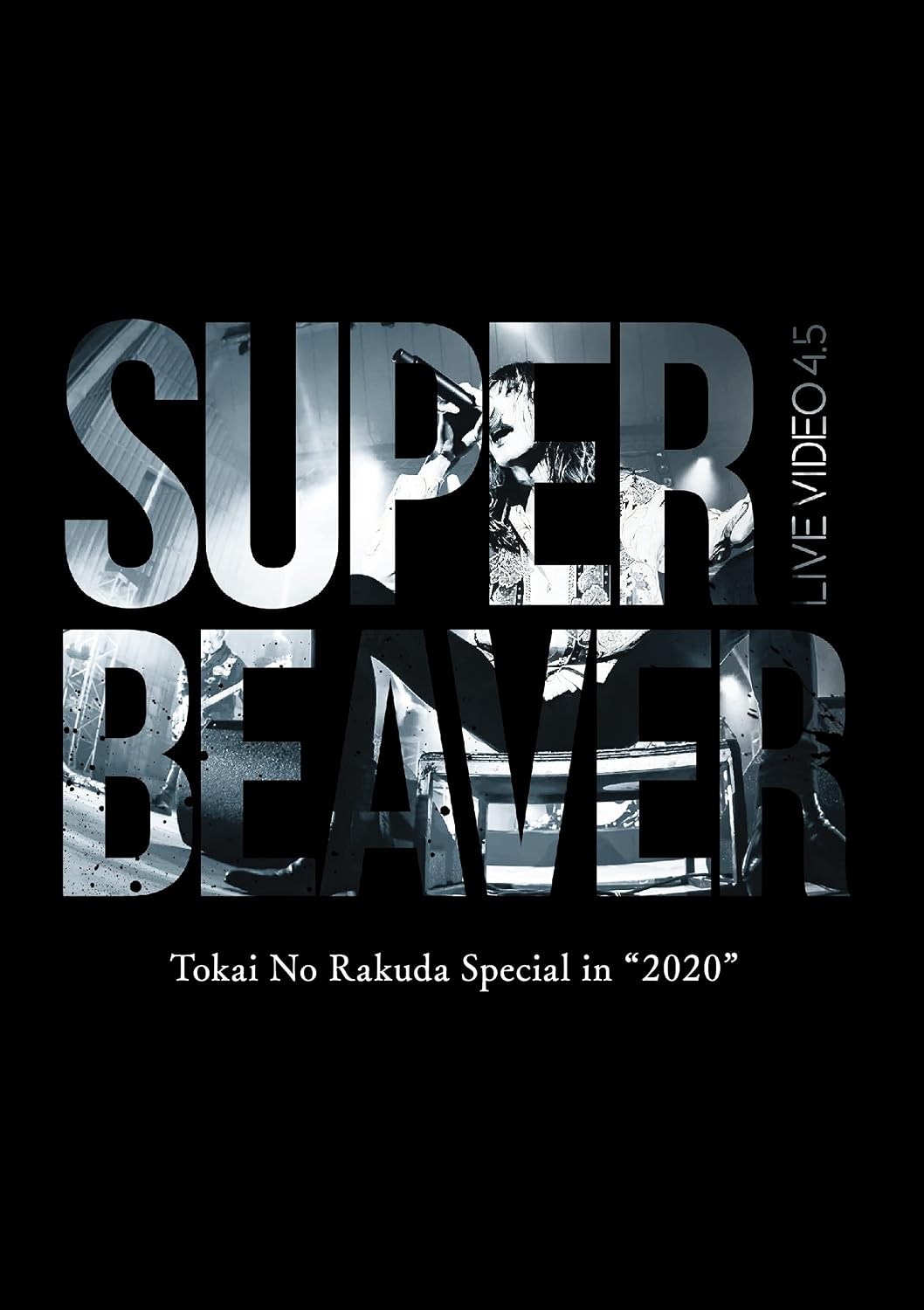 SUPER BEAVER Live Video 4.5 Tokai No Rakuda Special in 2020 Blu-ray - product image 1