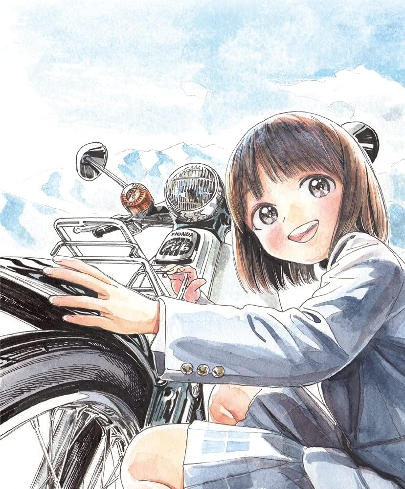 Super Cub Blu-ray Box - product image 2
