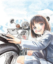 Super Cub Blu-ray Box - product image 2