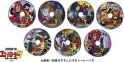Super Electromagnetic Robot Combattler V Blu-ray Box - product image 3