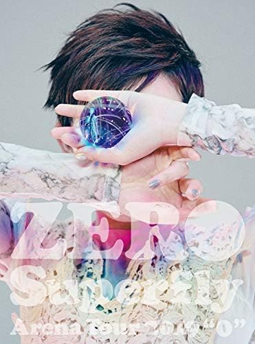 Superfly Arena Tour 2019 0 Blu-ray - product image 1