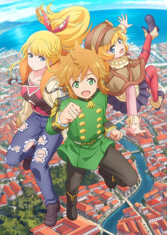 Suppose a Kid from the Last Dungeon Boonies Moved to a Starter Town Vol.3 Blu-ray - product image 1