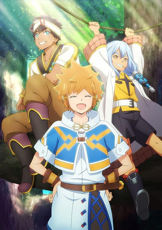 Suppose a Kid from the Last Dungeon Boonies Moved to a Starter Town Volume 4 Blu-ray - product image 1