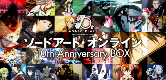 Sword Art Online 10th Anniversary Blu-ray Box Limited Edition - product image 1