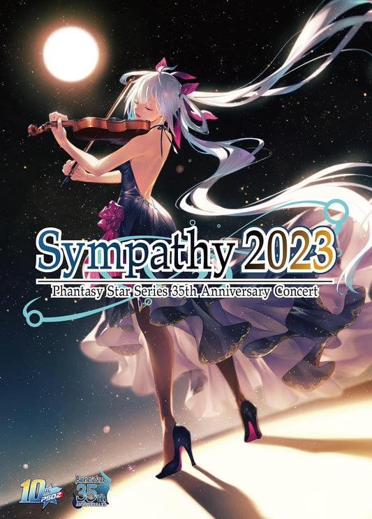 Sympathy 2023 Phantasy Star 35th Anniversary Concert Blu-ray - product image 1