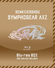 Symphogear AXZ Blu-ray Box Limited Edition Blu-ray + CD - product image 1