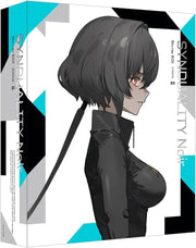 SYNDUALITY Noir Blu-ray Box II Limited Edition - product image 1