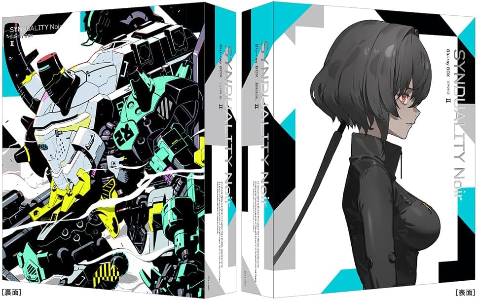 SYNDUALITY Noir Blu-ray Box II Limited Edition - product image 2