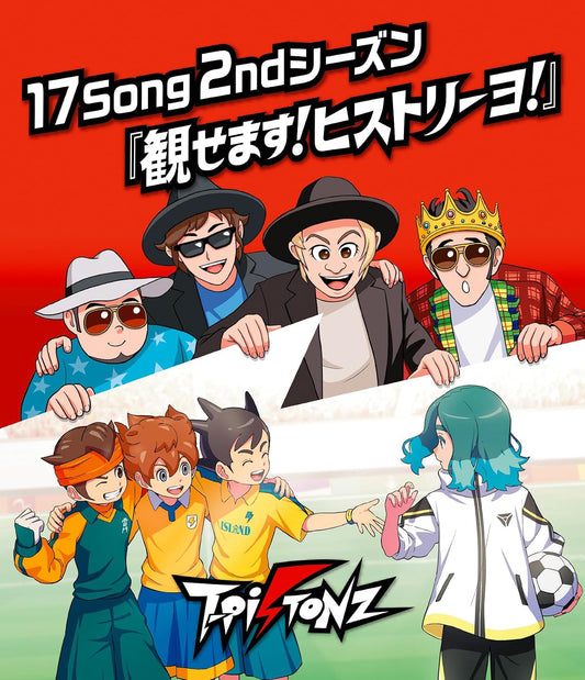 T-Pistonz 17Song 2nd Season Misemasu! History yo! Blu-ray + CD - product image 1