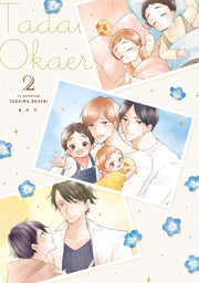 Tadaima, Okaeri Vol.2 Blu-ray - product image 2