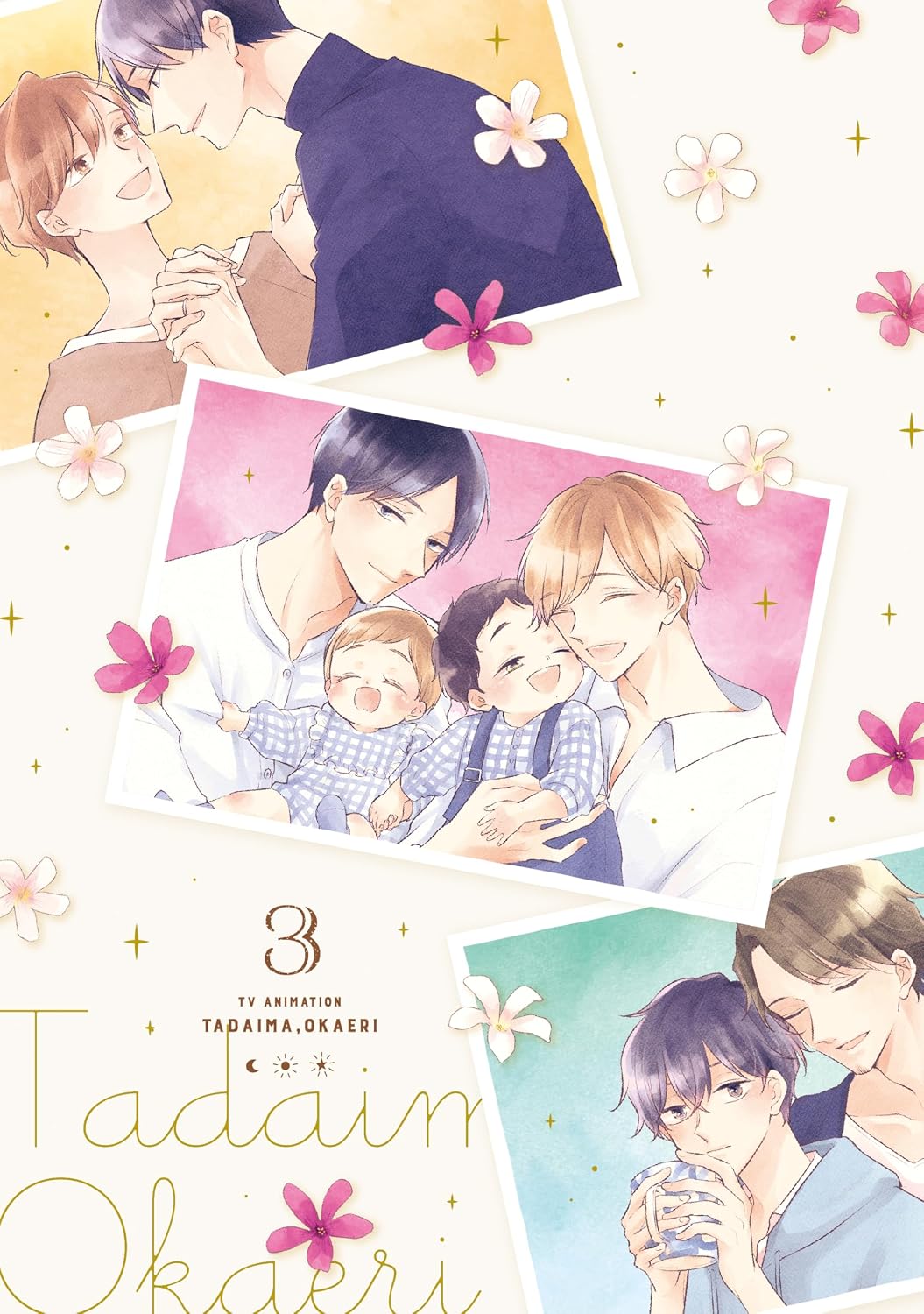 Tadaima Okaeri Welcome Home Vol.3 Blu-ray - product image 2