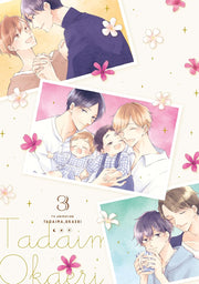 Tadaima Okaeri Welcome Home Vol.3 Blu-ray - product image 2