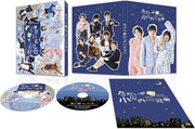 Tadaima! Osanai Three Brothers Blu-ray Box - product image 1