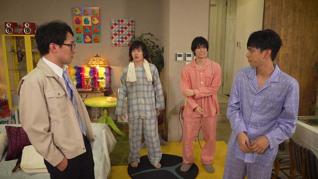 Tadaima! Osanai Three Brothers Blu-ray Box - product image 3