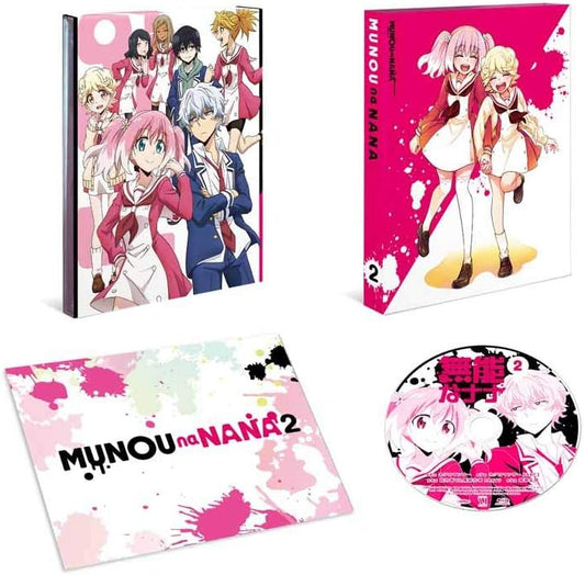 Talentless Nana Volume 2 Blu-ray - product image 1