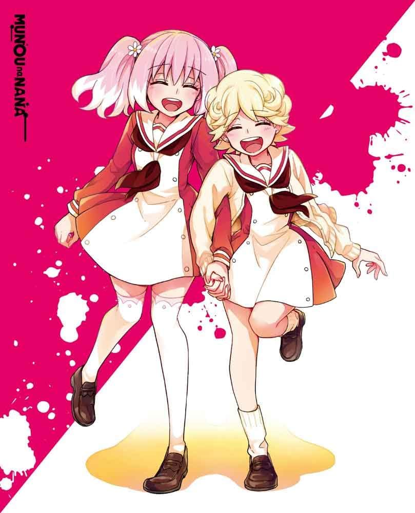 Talentless Nana Volume 2 Blu-ray - product image 2