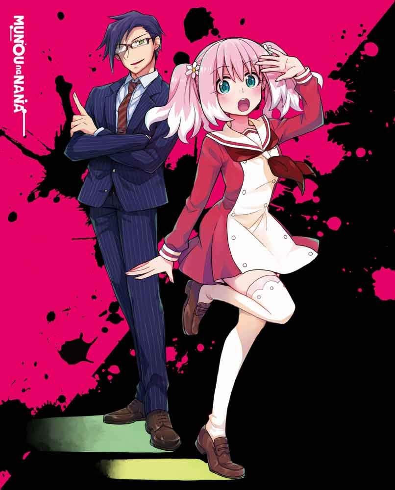 Talentless Nana Volume 3 Blu-ray - product image 2
