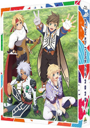 Tales of Festival 2020 Limited Edition - product image 1